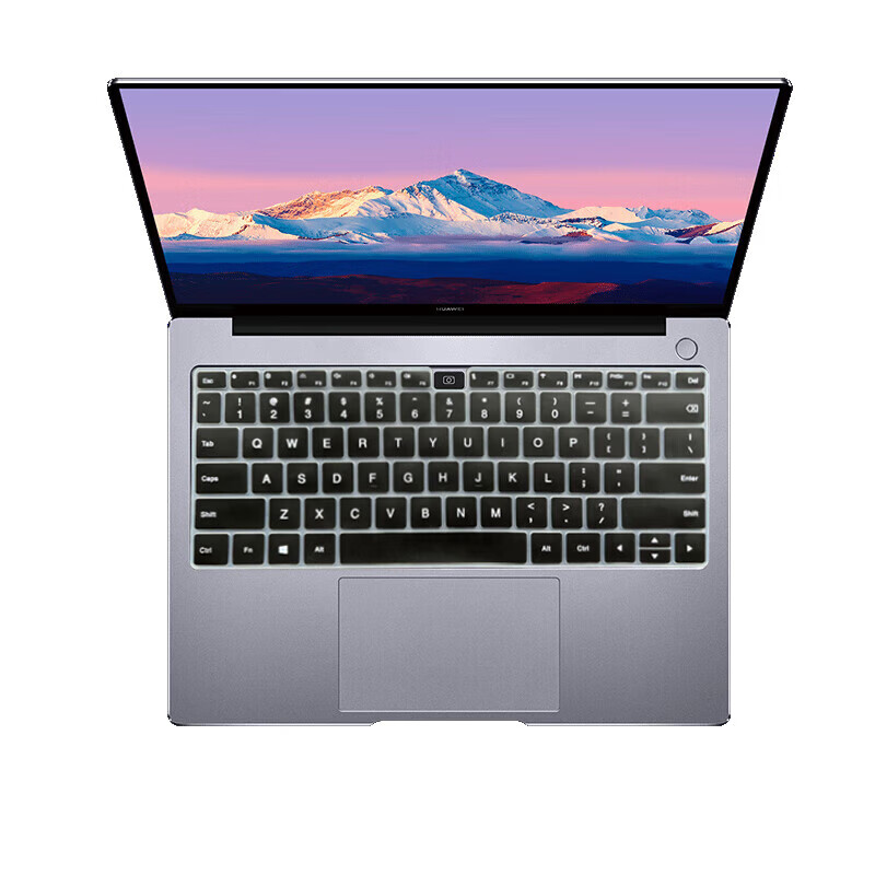 华为MateBook B5-440 14英寸笔记本电脑键盘膜屏幕膜保护外壳贴纸电脑包配件全套 亿金哒 半透黑键盘膜