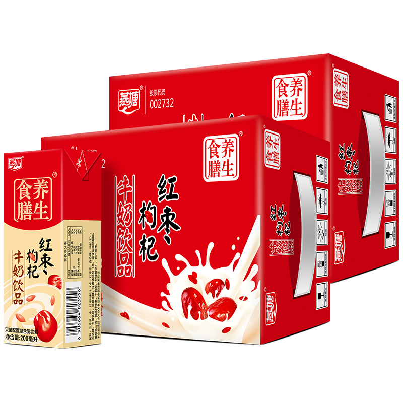 燕塘牛奶价格走势及口味推荐，让你感受品质与健康|手机上怎么查牛奶乳品京东历史价格