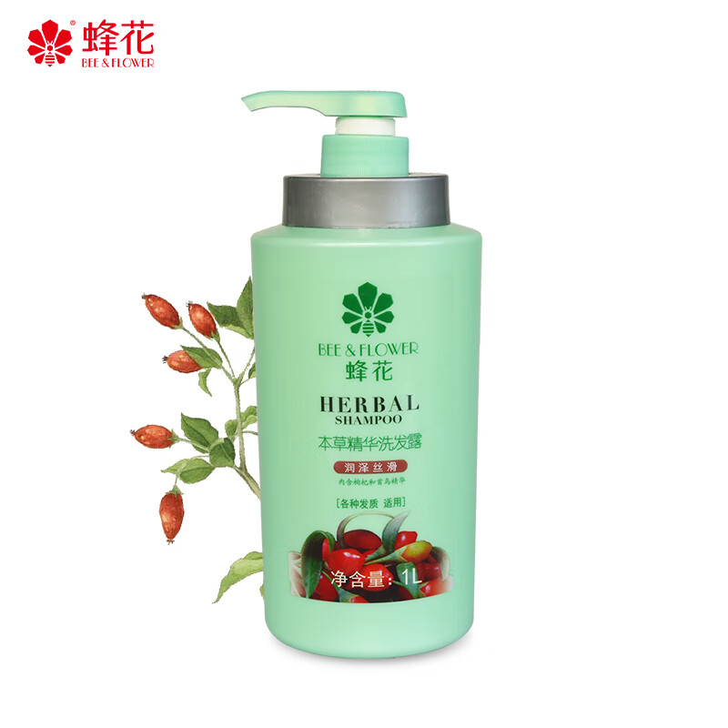 蜂花 本草精华洗发水1l润泽丝滑洗发露滋养柔顺滑溜溜男女士洗头膏