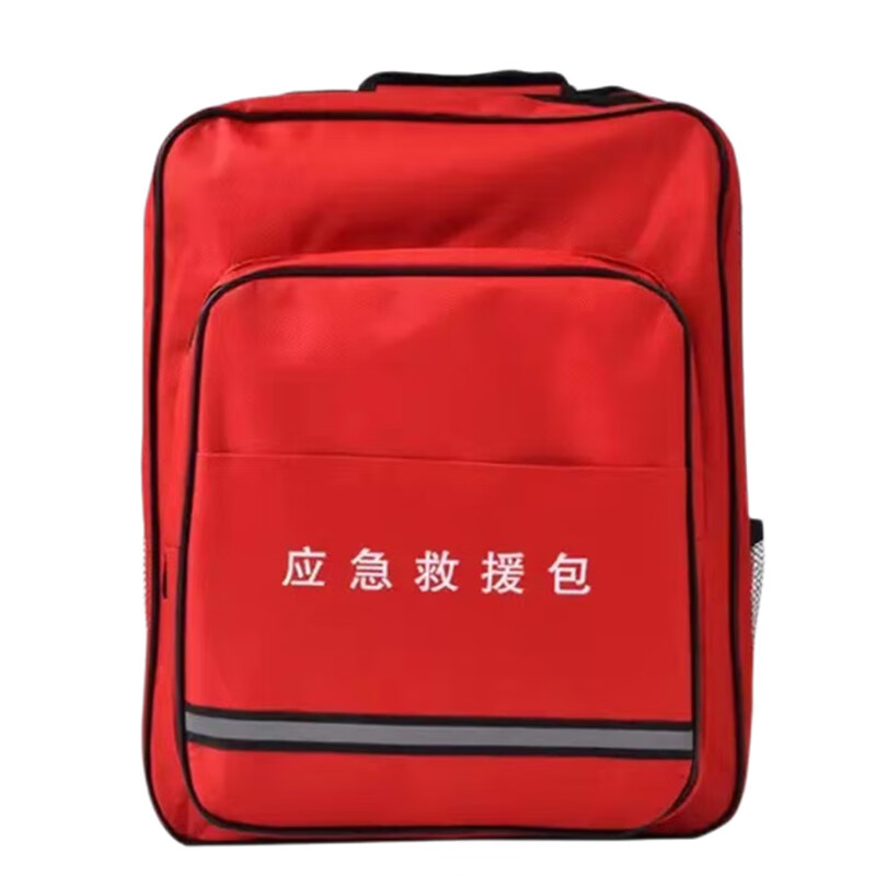 京采无忧 红色空包双肩(大容量) 消防应急箱包 消防应急包火灾逃生