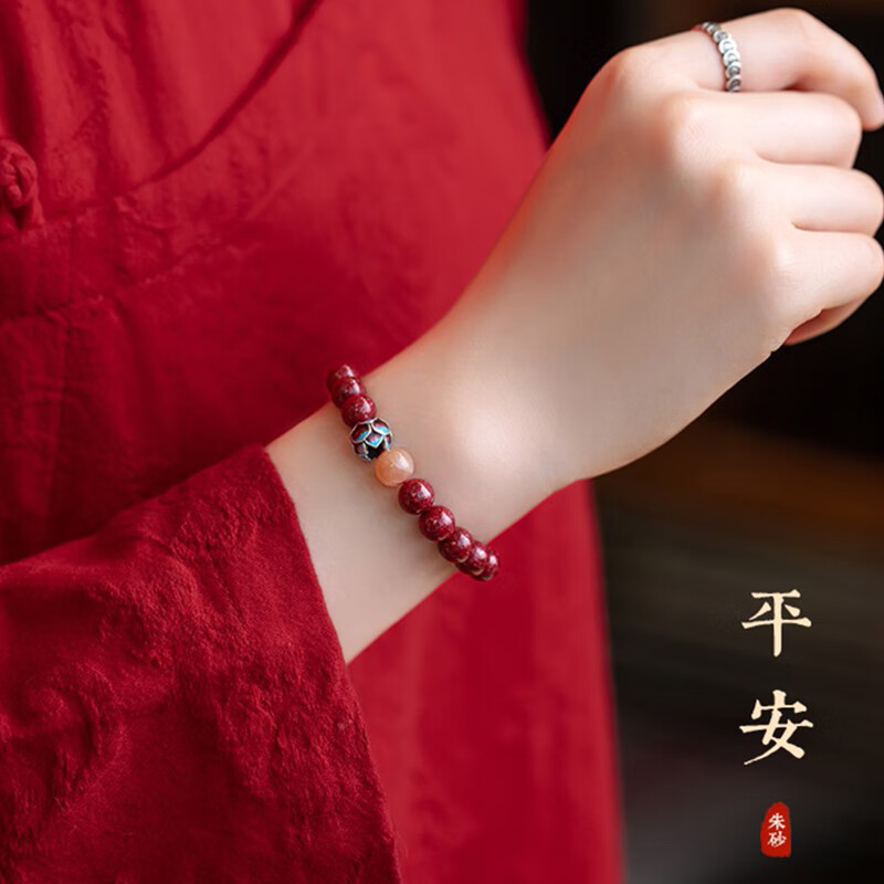 瑞德罗曼天然朱砂手串女原石莲花手链马年生日礼物送礼 晶体砂【珠径8mm】