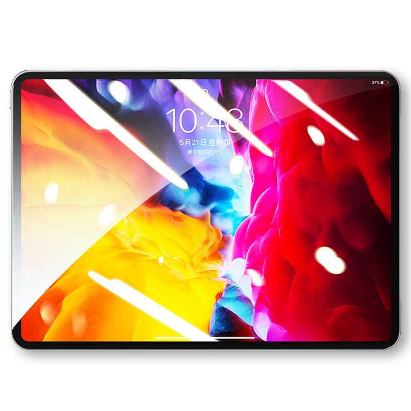 畢亞茲 適用2022/21/20款ipad air5/4 10.9英寸iPad Pro 11蘋果平板電腦耐磨防刮全屏保護高清鋼化膜pm29