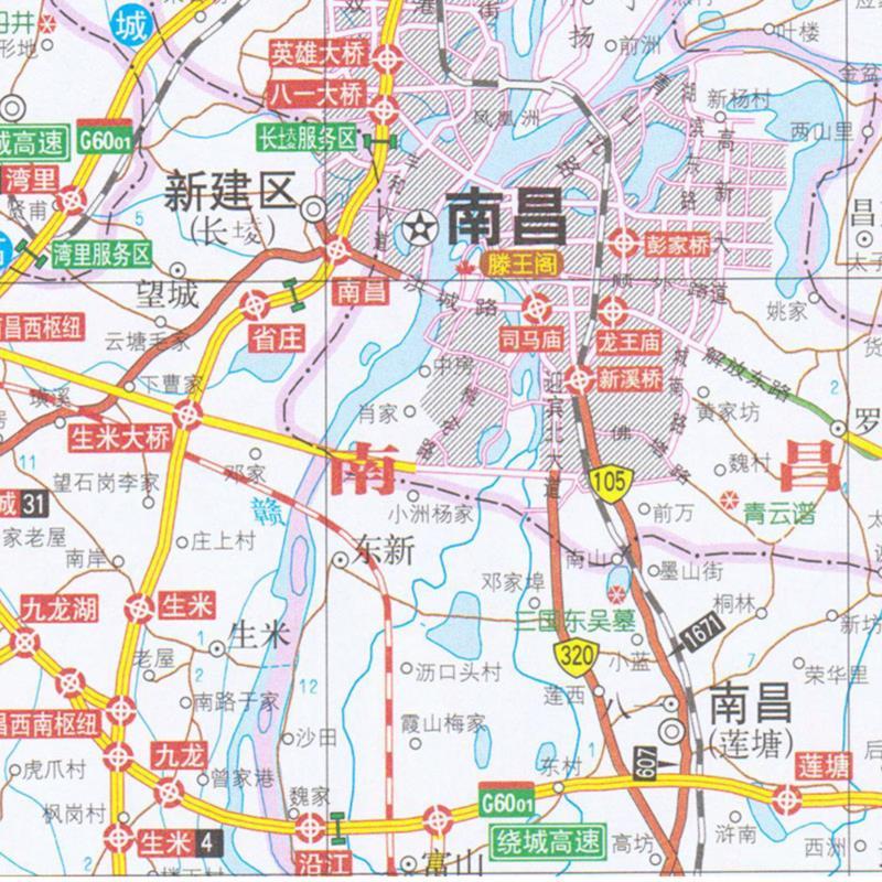 周边地区里程周边地图册地区公路新版交通2