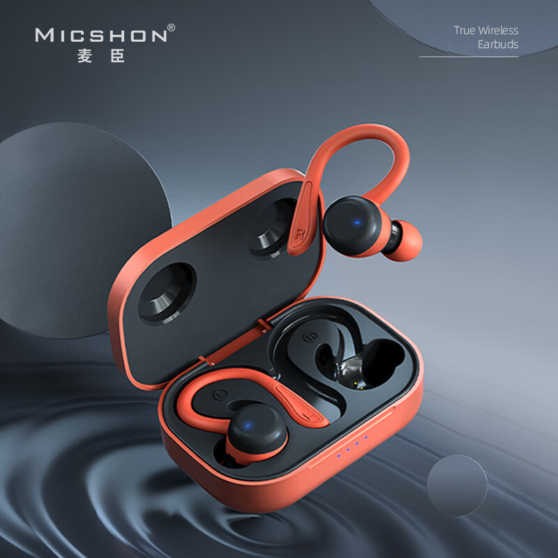 麦臣（MICSHON） TWS真无线运动蓝牙耳机跑步挂耳式耳机 超长续航防水防汗 苹果安卓手机通用 触控款-珊瑚红