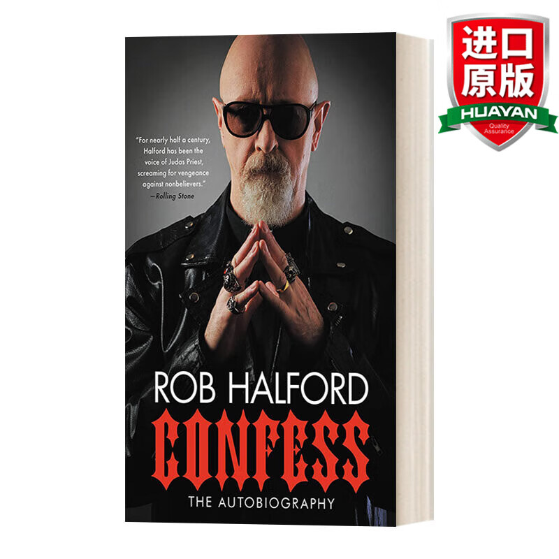 confess 英文原版 承认 重金属乐队犹大牧师主唱罗伯·哈弗德传记