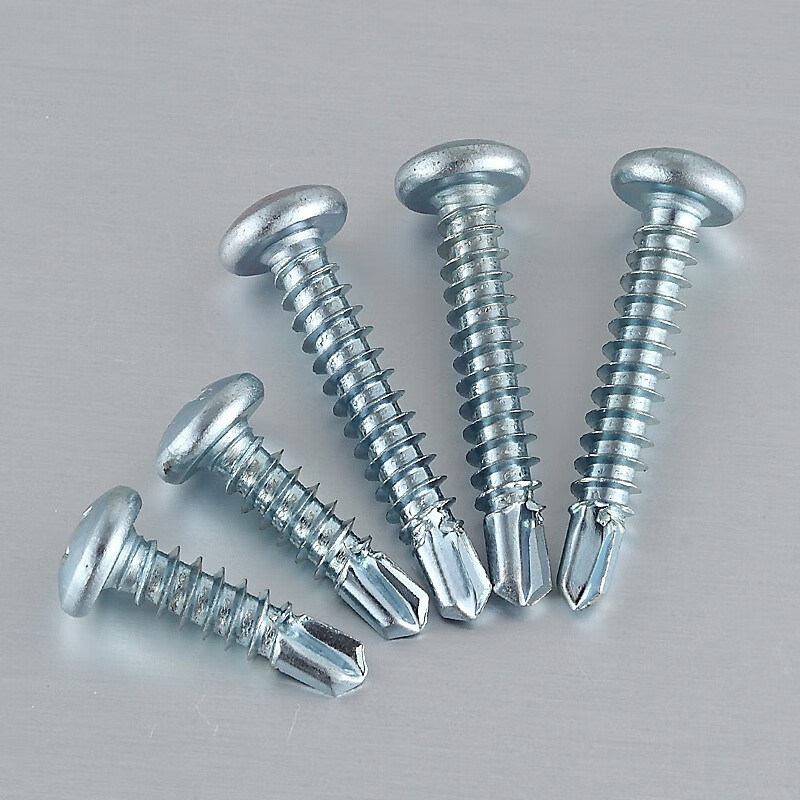 天南兄弟汇诚钻尾 盘头钻尾螺丝燕尾钉铝合金门窗自攻自钻螺丝圆头钻