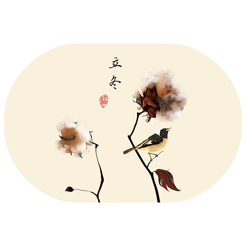 二十四节气椭圆皮革餐垫防水防油隔热免洗西餐垫中式pvc餐桌垫 立冬