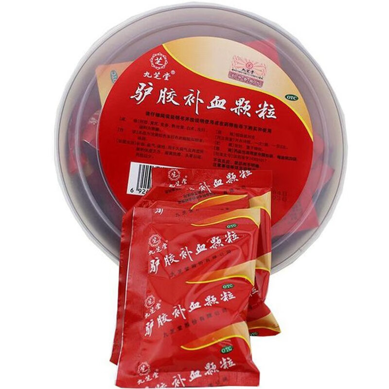 九芝堂 驴胶补血颗粒 20g*30袋/盒 补血 益气 调经 1盒装