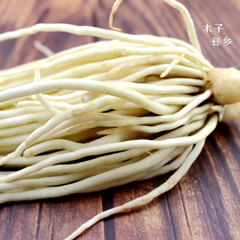 虎钢馋云南丽江 新鲜韭菜根腊排骨火锅底料配料食材 解腻提鲜150克