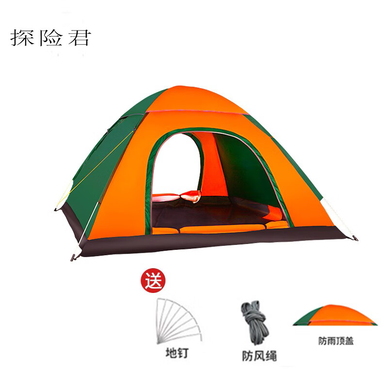 探险君【精选】户外露营吊床 防雨帐篷 公园帐篷 红色加厚帆布吊床 全自动2门帐篷