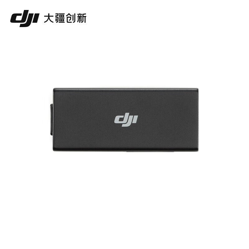 适配 DJI Cellular 模块 安装套件 大疆 Mini3 Pro 无人机配件 Cellular 模块