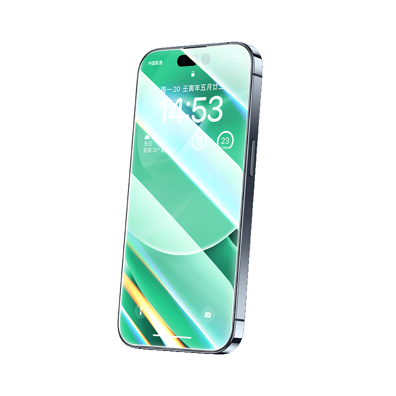 手机贴膜价格曲线软件——邦克仕苹果14ProMax抗蓝光钢化膜使用评测