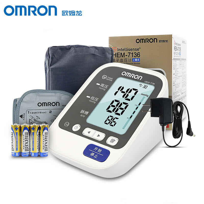 日本欧姆龙（OMRON）家用臂式全自动电子量血压机计HEM-7136测量仪精准原装进口 HEM-7136【日本进口+心率监测】
