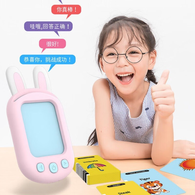 达芬奇（Davinci） 儿童早教卡片机和奥比中光（ORBBEC） 奥比中光Astra Pro 3D体感摄像头（通用版）哪个好
