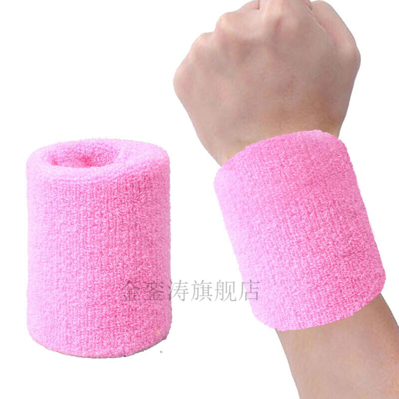 医院里手上戴着粉色手环代表的是"受限制的肢体",是指一些患者的手臂