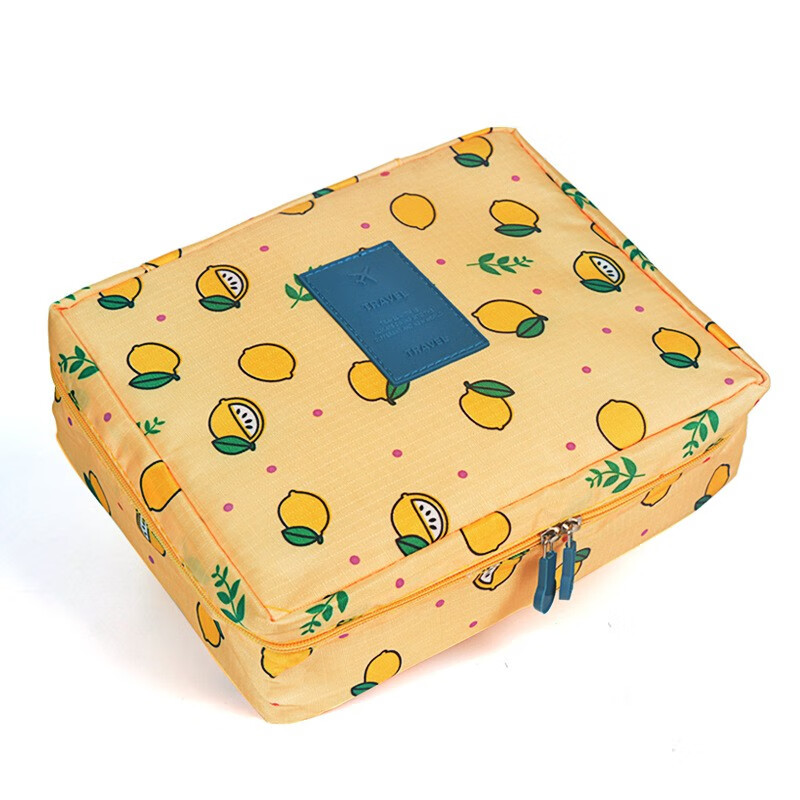 丹达力（dandali）新款化妆包多功能防水旅行收纳包手提双层女士旅游包男士旅游洗漱袋 黄色柠檬