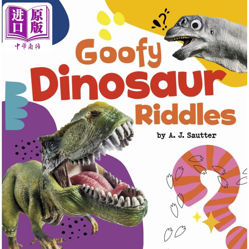 有趣的恐龙谜语 goofy dinosaur riddles 英文原版 认知识物 儿童谜语
