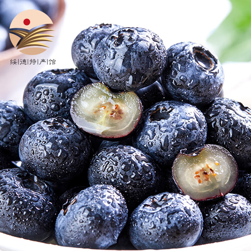 金百粟L25花香蓝莓云南蓝莓果新鲜时令应季水果花香蓝莓礼盒送 甄选单果18mm+送礼精选 精选蓝莓100g/6盒