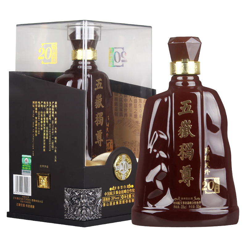 泰山牌 浓香型白酒 五岳独尊 (皇家小窖20) 39度 500ml 1瓶
