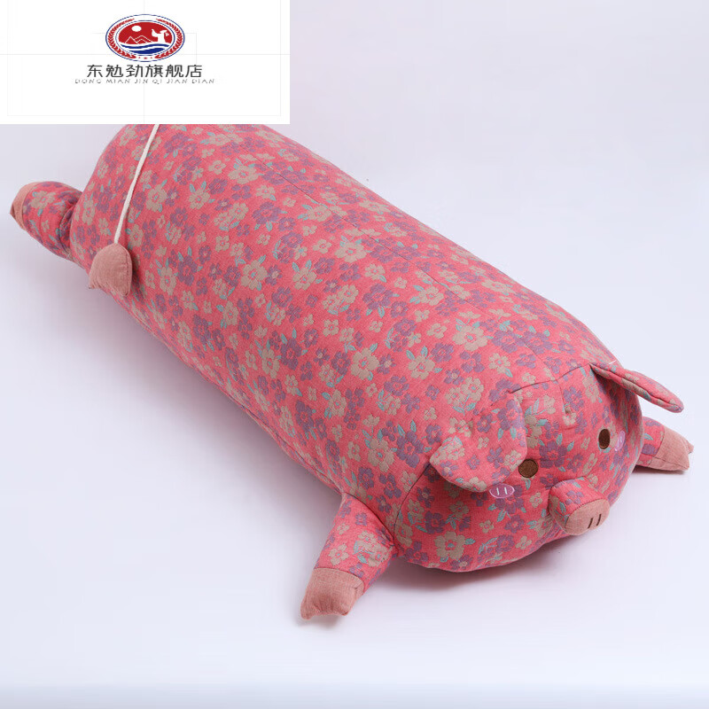 三层纱提花大狼狗抱枕可爱小猪抱着睡觉大公仔靠 大香猪-粉色/100cm长