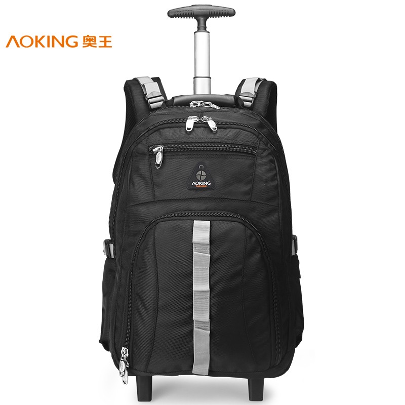 拉杆包商品历史价格查询网|拉杆包价格历史