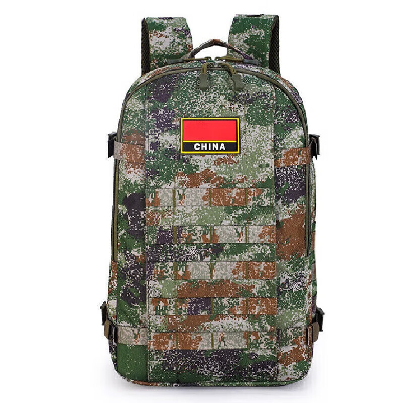 兵克星空战术背包 迷彩作训包 迷彩背包男户外双肩背包军迷野营旅行