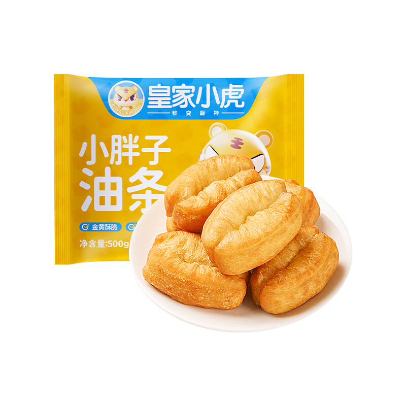 面点历史价格是多少|面点价格走势图