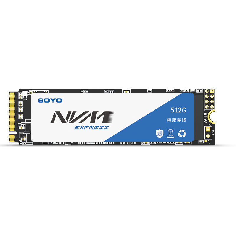 梅捷（SOYO）  SSD固态硬盘 M.2接口 NVMe协议 PCIe3.0 高性能固态TLC颗粒 512GB M.2 (NVME协议) 199元