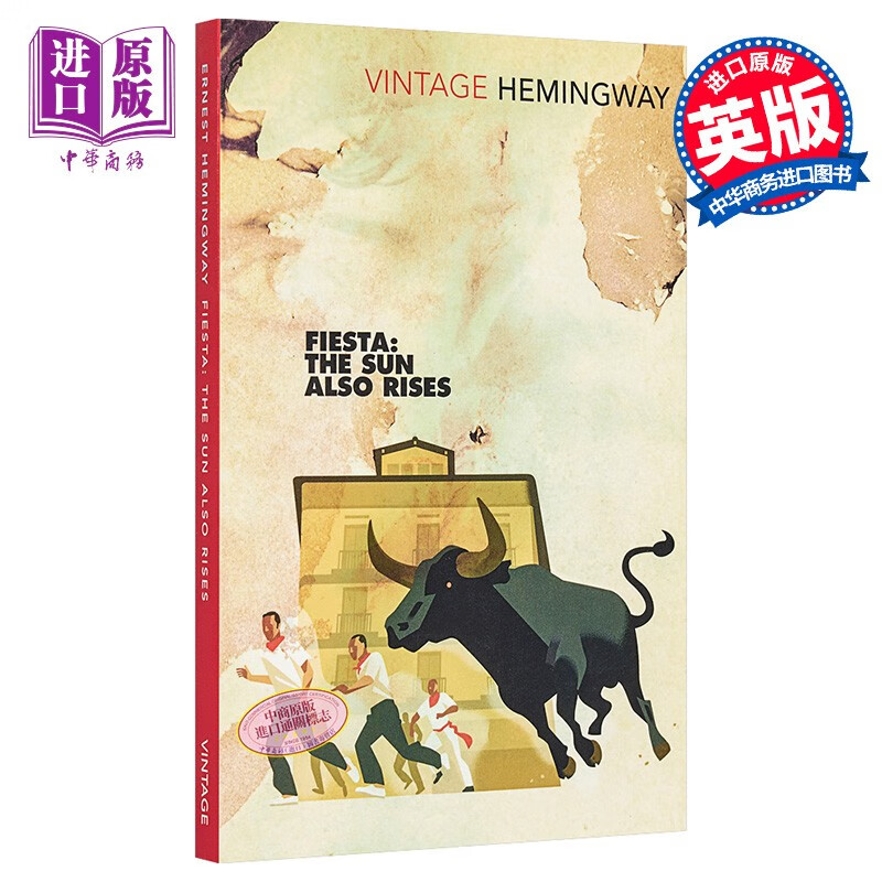 预售 海明威 太阳照常升起 英文原版 fiesta the sun also rises