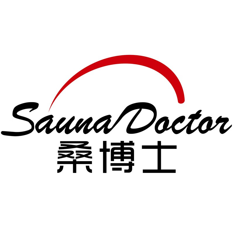 桑博士汗蒸房标准款高性价比高么？