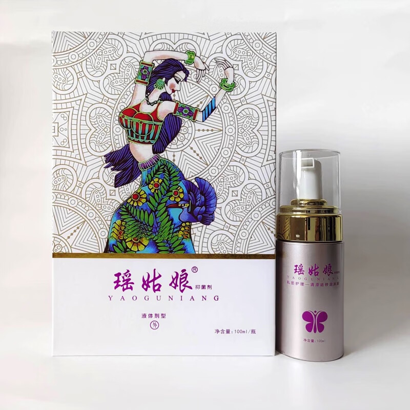 瑶姑娘吉祥天瑶姑娘抑菌剂洗液100ml 清凉祛秽泡沫清洁身体