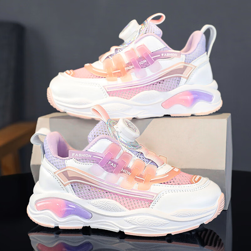 巴布豆卡乐断码女童鞋子2024春秋季儿童运动鞋透气老爹鞋中大童旋转