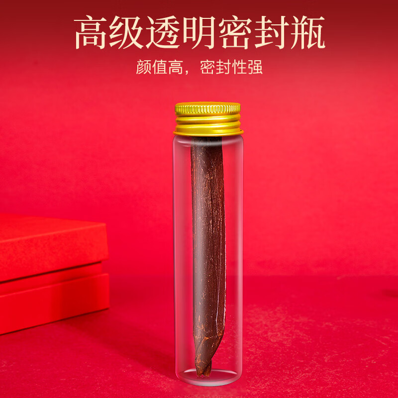 张太和 高丽参吉林长白山人参礼盒 切片泡水送礼佳品好礼相送 高丽参 30g*1盒 【送礼袋】