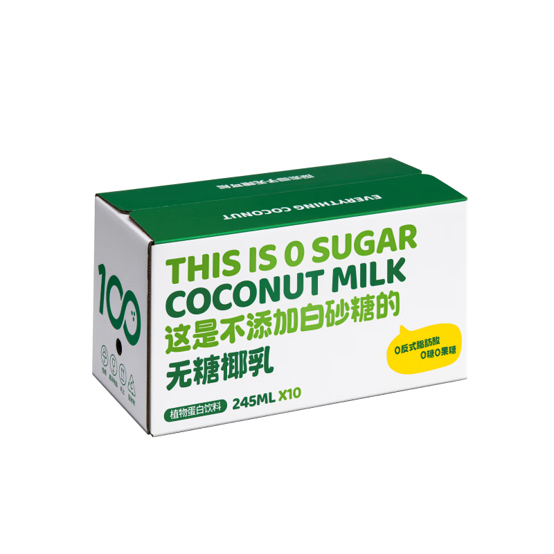 可口可乐等大型饮料品牌的价格走势及高品质选择|饮料历史价格最低点