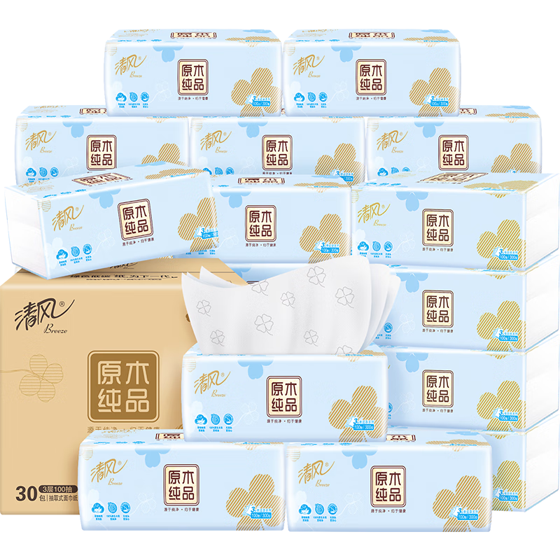 清风抽纸亲肤4层24包纸巾餐巾纸卫生纸母婴适用 整箱销售 4层 80抽*24包