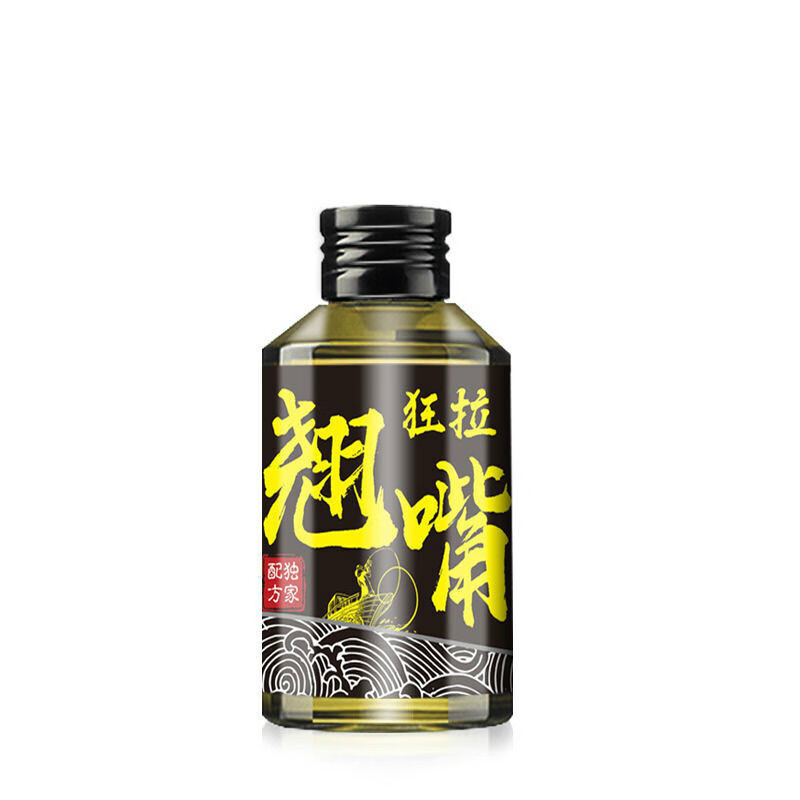 翘嘴小药筏钓挂泥鳅专用泡玉米饵料野钓白条神器打窝翘嘴鲌鱼小药 1