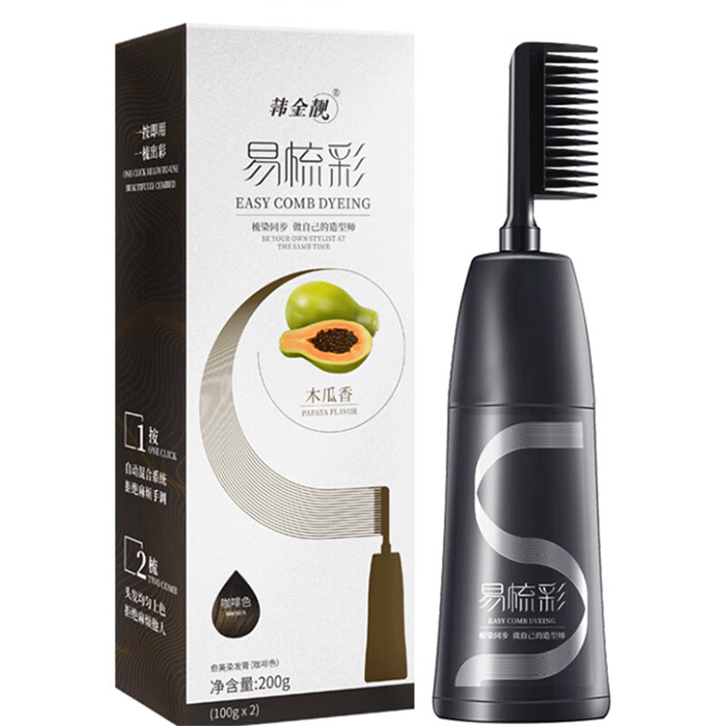 电商盖白染发膏价格变化查询|盖白染发膏价格走势图