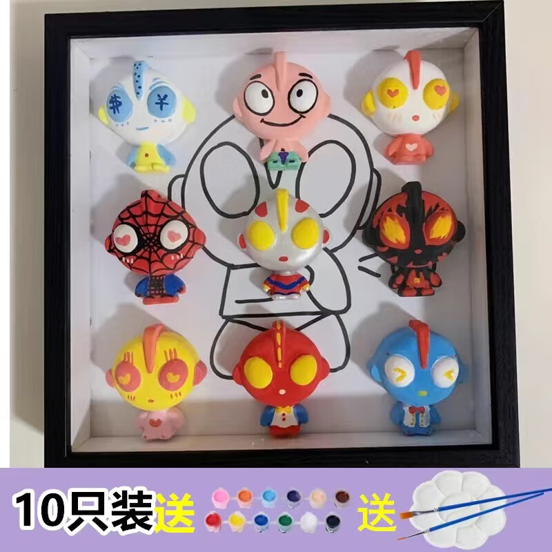 贝可麦拉（beikemaila）儿童石膏娃娃彩绘填画画涂色小熊白模涂鸦手工DIY幼儿园玩具礼物 10个超人白坯+12色颜料2画笔