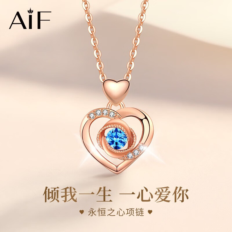 怎样查项链历史价|项链价格比较