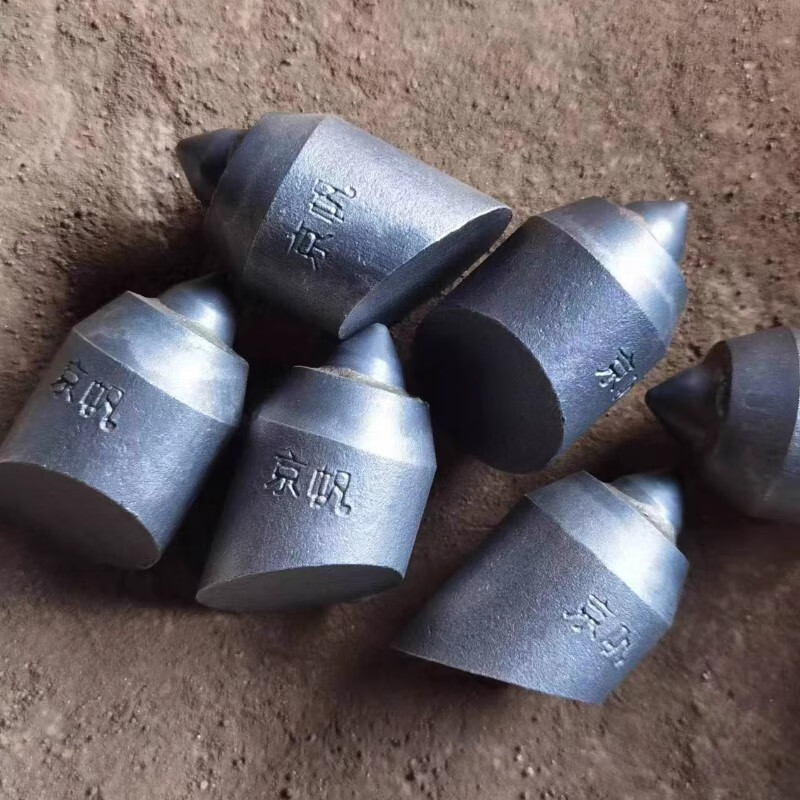 云启格一字钻头非开挖合金头铣刨开沟机护盘刀水平定向钻打桩机钻头