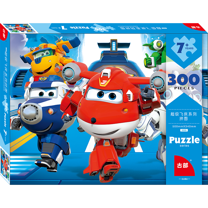 【古部】超级飞侠拼图男孩6-10岁(盒装拼图带图纸)11JF3003555礼品：价格趋势、销量排行榜与评测分享|看拼图价格涨跌软件