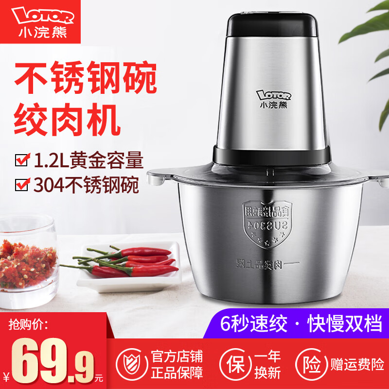 京东王牌好货 2020-07-30 - 第13张 | 最新购物优惠券 京东王牌好货 2020-07-30 - 第13张 | 最新购物优惠券