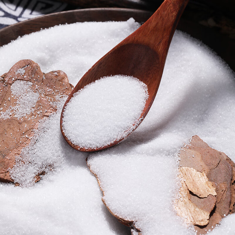 中盐 海水自然晶盐300g*8袋 【未加碘】【无抗结剂】不加碘细盐食用盐