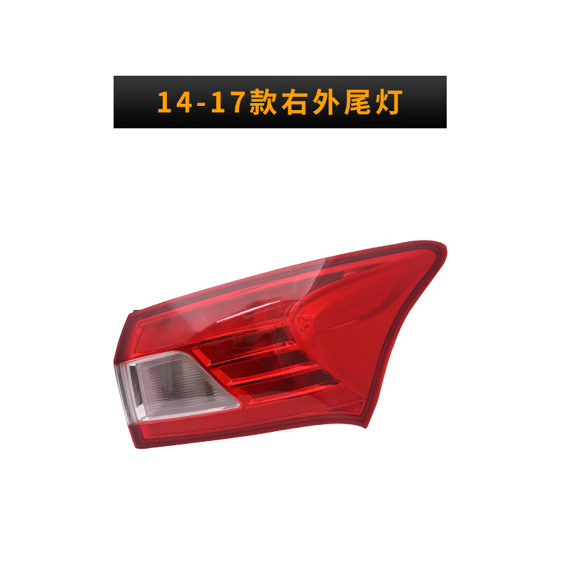 京东大灯总成价格曲线图在哪|大灯总成价格走势