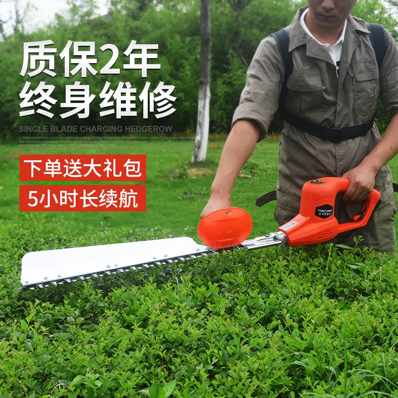 看园林机械历史价格|园林机械价格走势图
