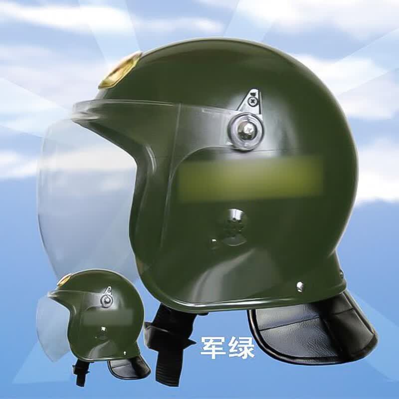 盔盾 防暴头盔
