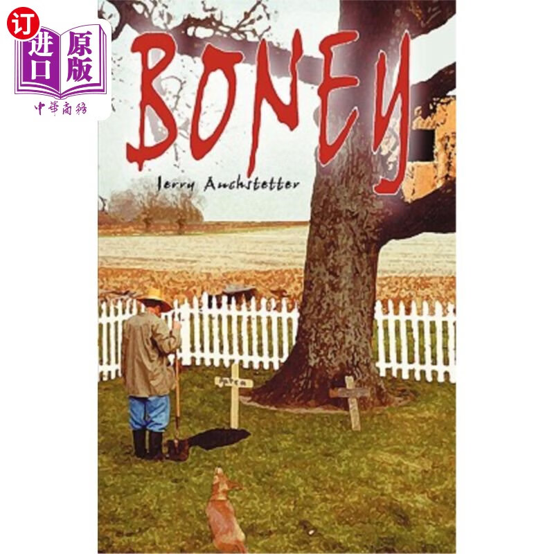 海外直订boney 骨瘦如柴