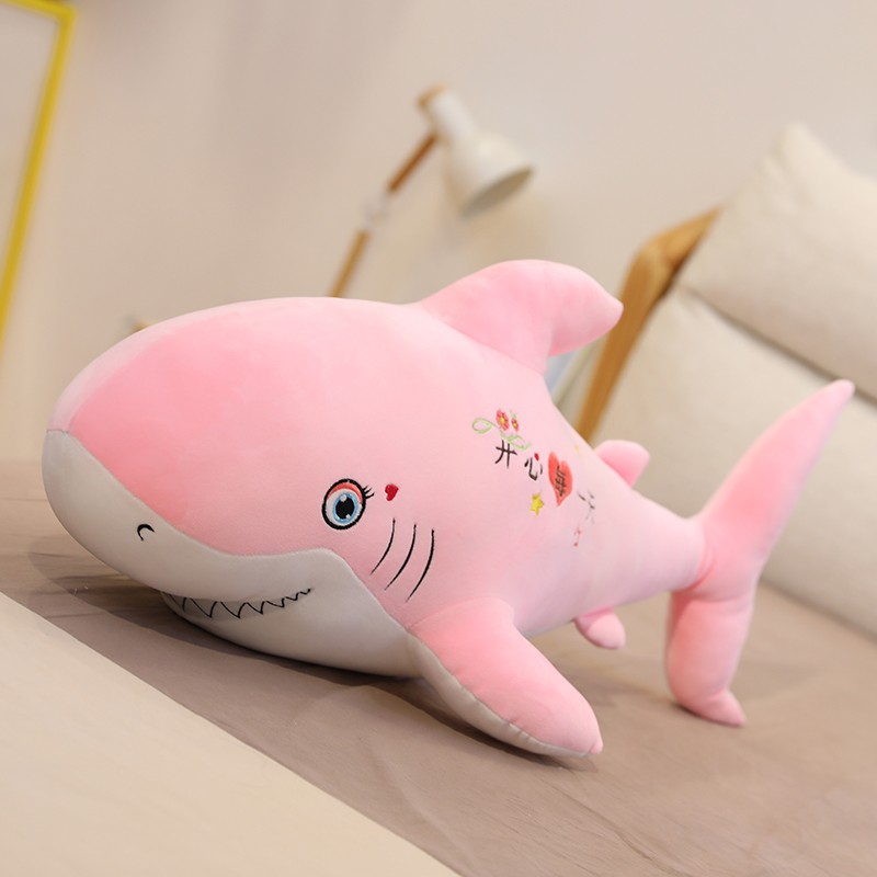 花梦瑶(huamengyao)可爱鲨鱼毛绒玩具娃娃公仔床上玩偶抱着睡觉长条枕