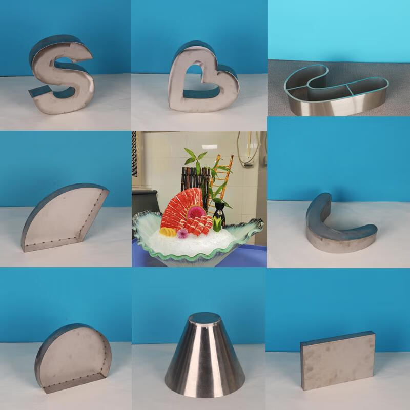 茉舟海鲜姿造模具 海鲜姿造j型冰模具不锈钢冰柱三文鱼摆盘装饰s型刺