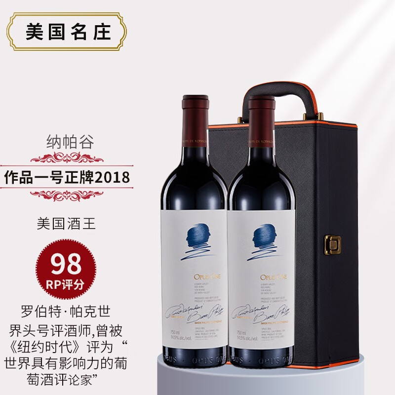 酒以及红葡萄酒转载至百度百科葡萄品种zinfandelzinfandel又称仙粉黛